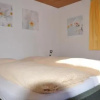 Отель Ferienwohnung Edelweiss, фото 4