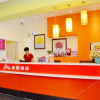 Отель 7 Days Inn Huizhou Shuimen Bridge, фото 2