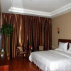 Отель Greentree Inn Shouguang New Station, фото 6