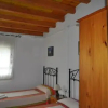 Отель Casa Rural Majalón, фото 2