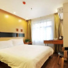 Отель Vatica Lianyungang Haizhou Xinkong South Road Zhongyin Mingdu Hotel, фото 2