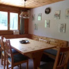 Отель Chalet Victoria, фото 16