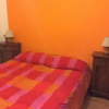 Отель B&B La casa dei gelsi, фото 4