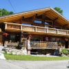Отель La Ferme dEugénie, фото 5