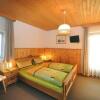 Отель Pension Waldeck, фото 3