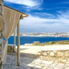 Отель Blue Ocean Mykonos, фото 11