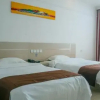 Отель Thank Inn Chain Hotel Jiangsu Nantong Haimen East Jiefang Road, фото 10