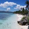 Отель Sunny Shine Beach Resort, фото 15