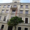 Отель Apartament Kopernik, фото 1