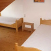 Отель Ferienwohnung Mutschler, фото 11