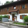 Отель Landhaus-Eibelesmuehle-am-See, фото 1