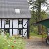 Отель Hof Bergidyll, фото 9