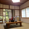 Отель Shimizuya Ryokan, фото 7