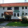 Отель Pokoje Gościnne Pod Kolejką, фото 11