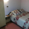 Отель Hostal Cousiño, фото 1