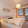 Отель Apartment Bichleregg, фото 1