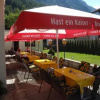 Отель Gasthof Alpenrose und Pension Nina, фото 5