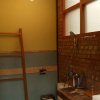 Отель Wabi Sabi B&B, фото 4