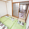 Отель Ex Entire House Near Downtown Osaka, фото 6