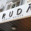 Отель IRUDA Guest House - Hostel, фото 4