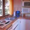 Отель Rental Villa Les Angles 2, фото 1