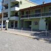 Отель Residencial Elpidio, фото 1