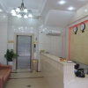 Отель Jiahe Hotel Haikou Dayuan Road, фото 6