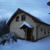 Отель Apartmán Donovaly Mišuty, фото 7