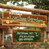 Отель Lychee Garden Bungalow, фото 3