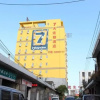 Отель 7 Days Inn Chaozhou Fengxi Ceramics Chaoshan Road Branch, фото 1