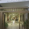 Отель Apartamento frontal à Praia de Copacabana, фото 1