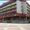 Отель Flat na barra próximo ao Farol, фото 1