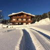 Отель Ferienwohnung Maurerhof, фото 1