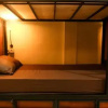 Отель Kayuni Hostel, фото 5