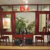 Отель Hung Trang Hotel, фото 2