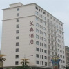 Отель Wosen Hotel, фото 1