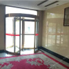 Отель Xianghe Hotel, фото 11