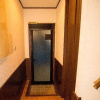 Отель Free Parking Shin-Osaka Mansion, фото 13