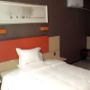 Отель 7 Days Inn Premium Zhangjiajie Train Station Plaza Branch, фото 3