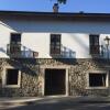 Отель La Casa Del Reloj, фото 1