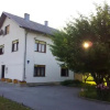 Отель House Petkovic, фото 8