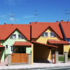 Отель APARTMANY NOWY - Frymburk, фото 3