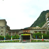 Отель Holiday Inn Jiuzhai Jarpo, фото 1