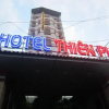Отель Thien Phu Hotel, фото 1