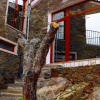 Отель Casa d'Avó Faia, фото 1