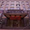 Отель Jinou Hotel, фото 1