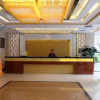 Отель Kunlunleju Inn Nanyang Dushan Avenue, фото 2