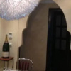 Отель Appartment Jnane Atlas, фото 5