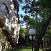 Отель Lagos Da Montanha De Gramado, фото 1