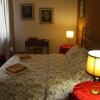 Отель Donna Franca Lecce B&B в Лечче